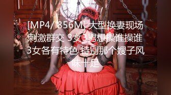 这一周新出来的御姐，疯狂被干【你今天吃了吗778】人美又会撩，家中跟几个男人来回的干，白虎粉穴 (5)