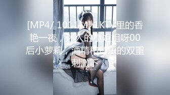 清纯可爱邻家美少女『小敏儿』✿性感萝莉租房被骗只能以性换租 被中出内射，超嫩性感白虎穴让人欲火焚身