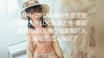 顶级稀有资源泄密，纹身小哥和甜美女朋友