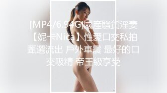 Onlyfans超正巨乳苗条正妹palida收费福利极品S级人瘦奶大 (4)