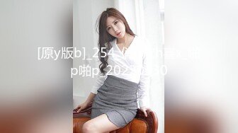 [MP4]YSCM-109 员工逆袭老板 VIP0600