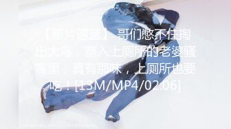 STP32753 麻豆传媒 MPG0083 顶撞傲娇女领导 李蓉蓉