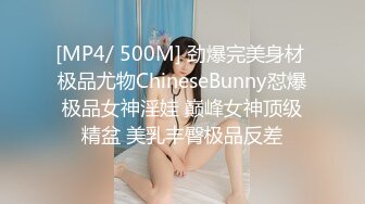 [MP4/ 168M] 青岛理发店老板娘、巨鼎美乳，约老情人屋里头舌吻做爱，这逼真漂亮，乳房摇摇欲坠！