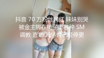 强荐 清纯漂亮慕丝女郎 圆圆 大胆私拍 透明丝袜顶著大姨妈[375P/817M]