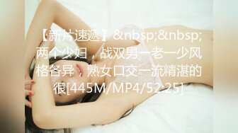 [MP4/1190M] 【爆奶嫩妹】极品身材嫩妹女友『一只小嘤嘤』啪啪内射性爱私拍流出 手抓爆乳屌操嫩穴超爽啊 爆乳篇 高清720P原版