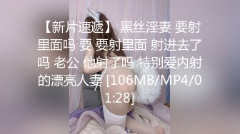 MMZ-052_女記者實況騷播_報復逆襲3P激操官网