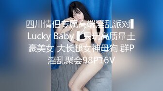 极品身材美女模特姐妹花全裸销魂互慰，逆天顶级超大超大号阴唇肉嘟嘟的好过瘾