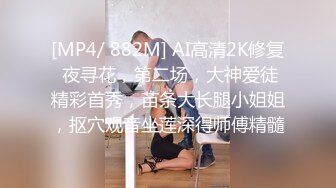 美女员工让小伙儿连射两发