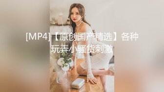 STP32181 禾書也(少女椰子) 爆乳肥穴網紅女神！學生護士情趣裝！扭腰擺臀誘惑，白絲大長腿，大黑牛震動幹淨美穴