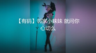 ✿魅惑小魔女✿淫乳女神〖下面有根棒棒糖〗骚货女友穿黑丝勾引骑射 你以为的女神背地里其实是个任人羞辱的小贱货