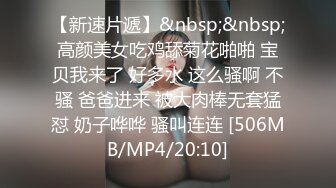 [MP4/ 1.09G]&nbsp;&nbsp; 眼镜男网约牛仔裙性感年轻美女啪啪,男的特别能干,操了她3次还要搞