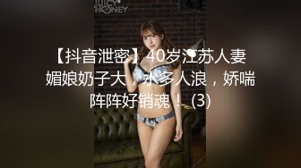 骚货情人主动女上位