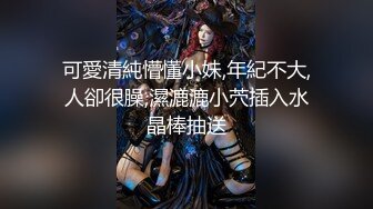 户外极限挑战天花板，推特红人查小理极品母狗女奴【百变七酱】付费VIP福利，裸舞户外任务勾引老头外卖小哥，对话亮了 (2)