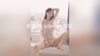 [MP4/1.2G] 偶像级 端庄漂亮女神-本庄铃 OL黑丝美女