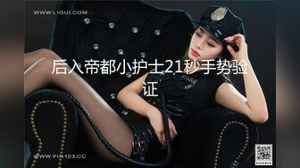 SWAG 性感露脸女秘书秘远端视讯诱惑老板 Juliebaby