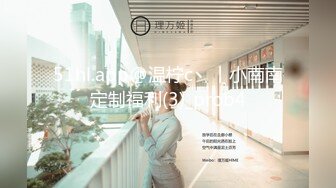 极品美乳人妻『kyara_sss』奶子又大胸型又好看，还特么巨骚，被操的时候喜欢说淫语，巨顶！美乳丰臀超反差5 (2)