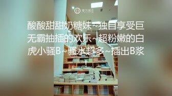 后入深圳化妆品店人妻熟女