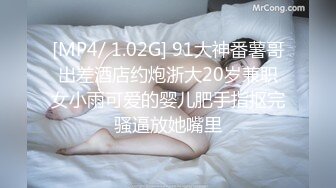 MD-0163_暴虐双奸母女花强行插入4P激战官网沈娜娜