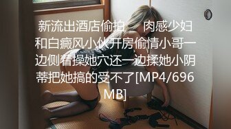 洛阳小色女第一季第三弹舞蹈老师喜欢女人