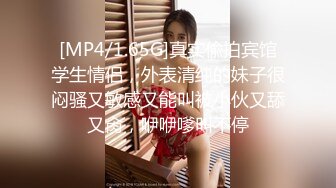 ⚫️⚫️极品女神嫩妹！清纯可爱萝莉风露脸福利姬【小鹿酱】定制完结，剃毛 双头龙 做爱 双管齐下高潮喷水 相当壮观 (4)