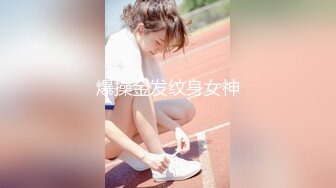 YST-190 同事妻子的母豬味 篠崎環奈【中文字幕】