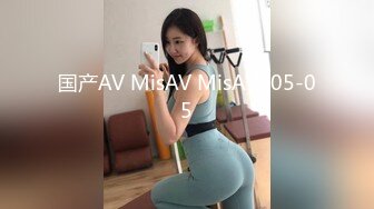 [MP4]精东影业 JD-105 情欲按摩馆 美女少妇的情欲按摩体验 肖云