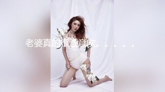 牛屌探花笑起来甜美文静小姐姐，吸奶扣穴调情妹纸很娇羞，深喉口交抬起长腿侧入，扶着小腰后入撞击1