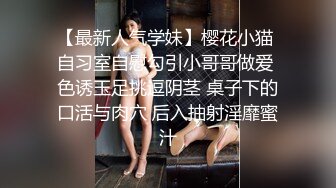 新人 桃妖夭 性感白色轻透上衣 曼妙苗条身姿明艳动人 娇美身段性感十足[92P/151M]