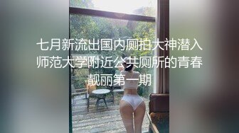 Tina很妖孽呀 不良JK