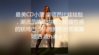 私房售价50元白金泄密❤️大哥约炮两个妹子开房玩SM点蜡烛烧情人的阴毛最后差点打起来