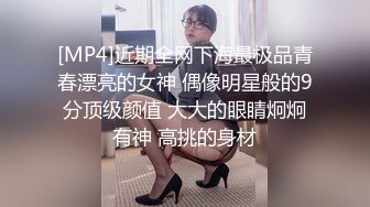 《云盘高质✅泄密》露脸才是王道！技术堪比会所技师的苗条美女给男友伺候的神魂颠倒~足交吞精车震女上全自动~又骚又热情 (3)