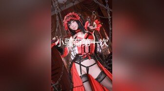 【超推荐 绝震撼】极品爆乳顶级女神『王瑞儿』2022最新艳作-超魅黑丝情趣内衣 骚浪高潮喷水 b里灌奶 高清720p版