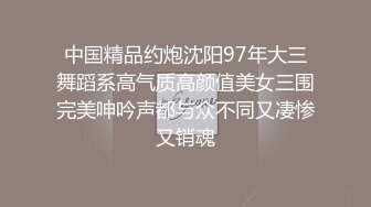 高颜值清纯学妹背着男友 与学长的偷情之旅 阴毛稀疏 真粉嫩 皮肤特别白皙 被大屌无套中出