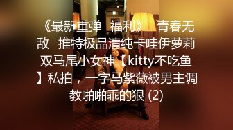 国产AV 爱豆传媒 ID5292 女友被强奸我却有了反应 雯茜