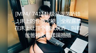 约肏熟女阿姨 3