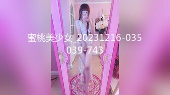 ✿极品轻熟女✿小伙子在按摩店约艹老母鸡，用大鸡巴磨一磨老逼然后无套插入，十分胆大呀！