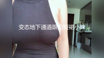 漂亮美女吃鸡啪啪 啊舒服 你改行去当老师 就喜欢看你舒服 喜欢我吗 这个蛋蛋鸡鸡吃的有水平 也是大水逼 床都喷湿了