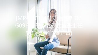 Onlyfans极品白虎网红小姐姐NANA《痴女淫语系列》姐姐忍不住了想做色色的事情