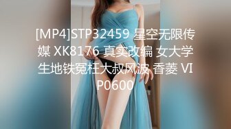 国产主播-巨乳骚货-36D潘金莲【147V】 (59)