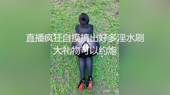 [MP4/ 506M]&nbsp;&nbsp;超仙超妖的水娃可儿和老公疯狂做爱直播，交吃鸡第一视角，女上位打桩