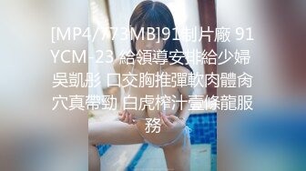 [MP4/ 306M] 甜言蜜语诱骗小萝莉足交啪啪