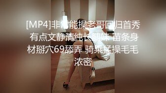 [MP4]蜜桃图像传媒PMC-045富家女被神棍骗财骗色骚气禅深大屌插入化煞-舒可芯