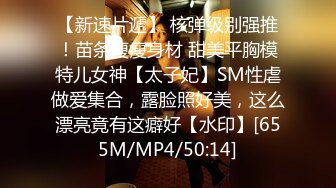 2024年3月户外露出达人【御姐爱深喉】丝袜裸空从商场到图书馆再到超市裸空，周围人声鼎沸，玩得好刺激！ (3)