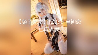 【新片速遞】监控破解❤️美体中心多位年轻美女少妇做激光脱B毛和阴部护理[1850M/MP4/01:09:03]