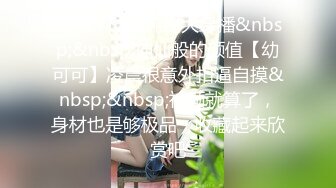 两位兄弟轮番进入我女友的身体疯狂享受-维族