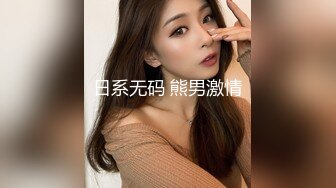 眼镜阿姨 这根大肉棒阿姨吃的多认真多香 技术也是不错 不带手扶的