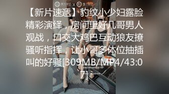 2024极品仙妻【babysexnity】美臀赛冠军 这是什么神仙屁股 朋友 你见过逼会叫吗，咕叽咕叽 (6)