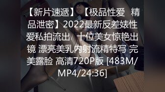 BJ慧明2403074