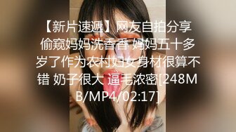 [MP4]STP26833 南宁18岁梦涵 你想操你问别人同不同意啊 我吃不完你的鸡巴 救命鸭太长了 屁股真是特别特别漂亮！ VIP0600