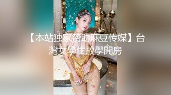 骚浪女友饥渴求操，身为男友的他只好提枪上阵还不忘开台求斗内